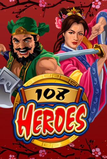 108 Heroes демо игра | Гранд Казино играть без регистрации 