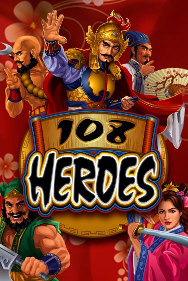 108 Heroes демо игра | Гранд Казино играть без регистрации 