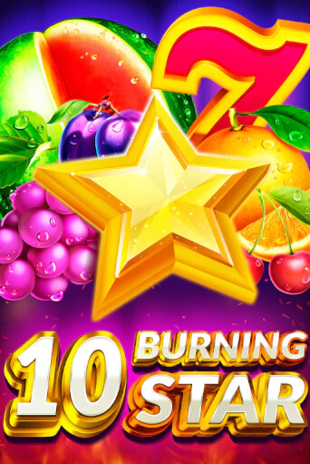 10 Burning Star демо игра | Гранд Казино играть без регистрации 