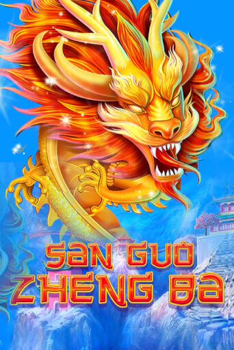 Three Kingdom Wars демо игра | Гранд Казино играть без регистрации 