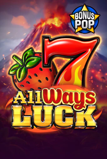 All Ways Luck демо игра | Гранд Казино играть без регистрации 