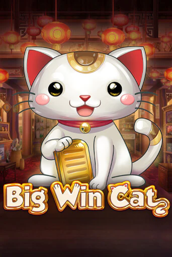 Big Win Cat демо игра | Гранд Казино играть без регистрации 