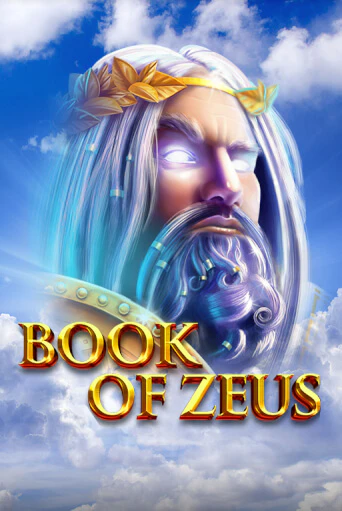 Book of Zeus демо игра | Гранд Казино играть без регистрации 