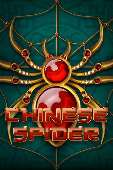 Chinese Spider демо игра | Гранд Казино играть без регистрации 