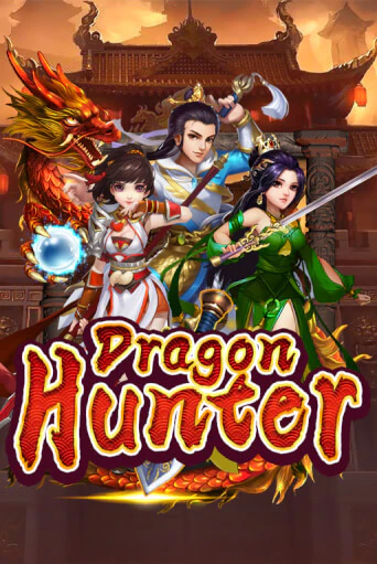 Dragon Hunter демо игра | Гранд Казино играть без регистрации 
