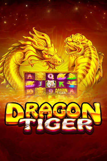 The Dragon Tiger демо игра | Гранд Казино играть без регистрации 