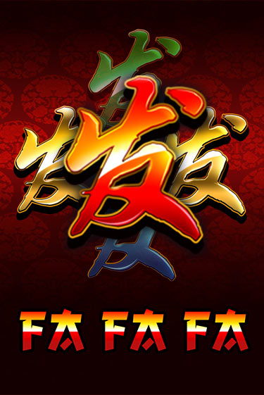 FaFaFa демо игра | Гранд Казино играть без регистрации 