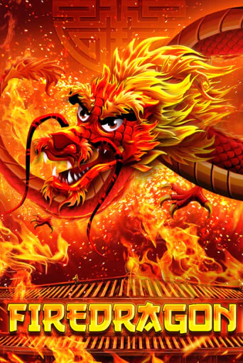 Fire Dragon демо игра | Гранд Казино играть без регистрации 