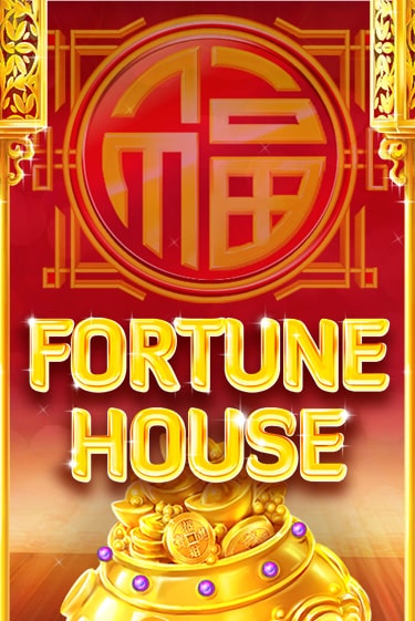 Fortune House демо игра | Гранд Казино играть без регистрации 