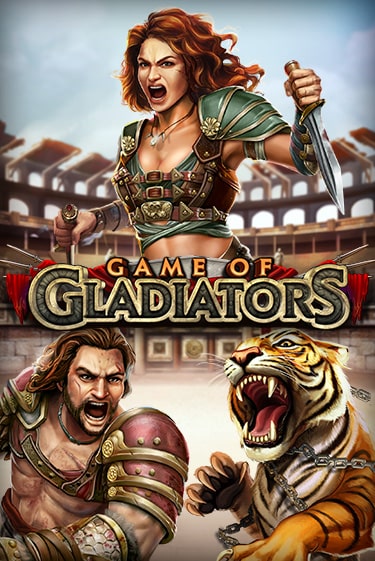 Game of Gladiators демо игра | Гранд Казино играть без регистрации 