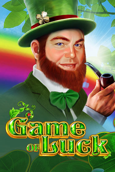 Game Of Luck демо игра | Гранд Казино играть без регистрации 