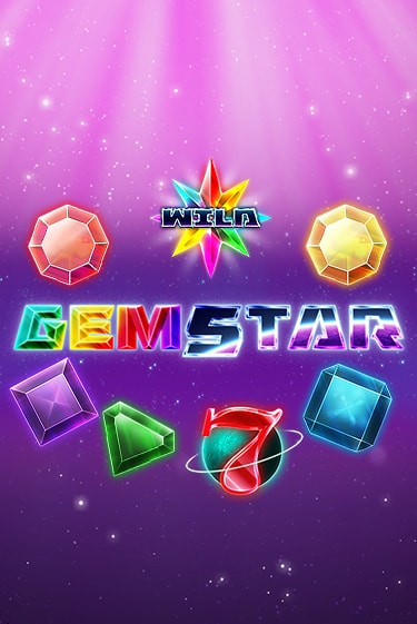 Gem Star демо игра | Гранд Казино играть без регистрации 