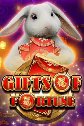 Gifts of Fortune демо игра | Гранд Казино играть без регистрации 