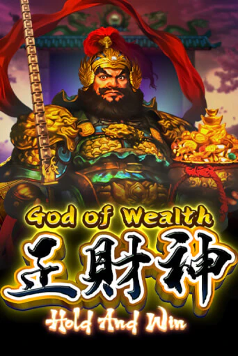 God of Wealth Hold And Win демо игра | Гранд Казино играть без регистрации 