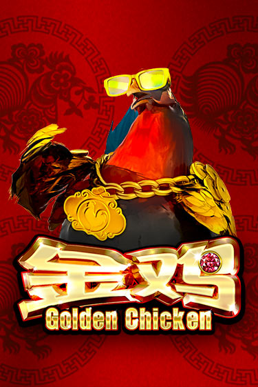 Golden Chicken демо игра | Гранд Казино играть без регистрации 