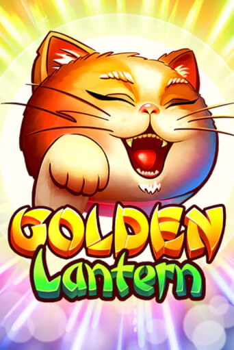 Golden Lantern демо игра | Гранд Казино играть без регистрации 