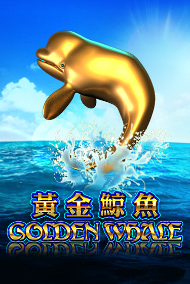 Golden Whale демо игра | Гранд Казино играть без регистрации 