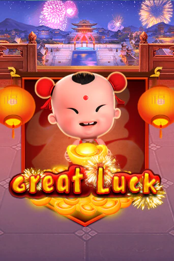 Great Luck демо игра | Гранд Казино играть без регистрации 