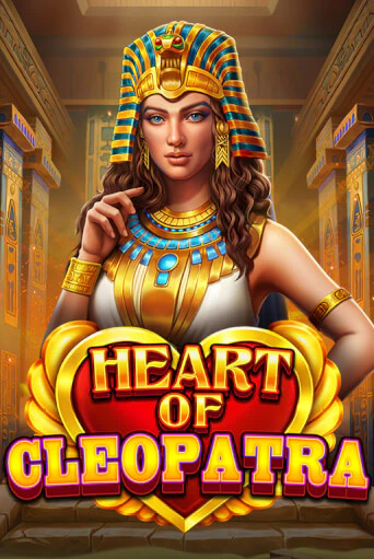 Heart of Cleopatra демо игра | Гранд Казино играть без регистрации 
