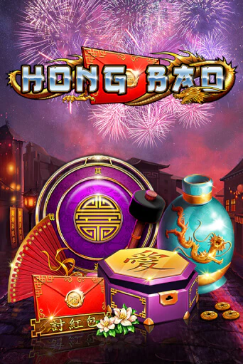 Hong Bao демо игра | Гранд Казино играть без регистрации 