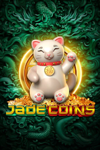Jade Coins демо игра | Гранд Казино играть без регистрации 