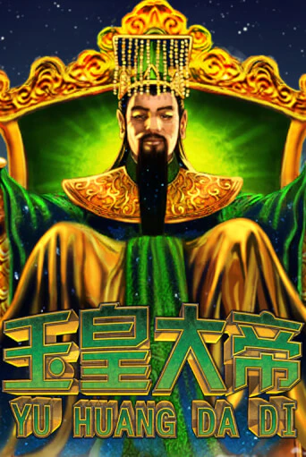 Jade Emperor демо игра | Гранд Казино играть без регистрации 