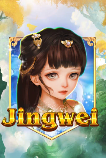 Jingwei демо игра | Гранд Казино играть без регистрации 
