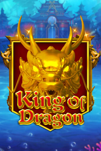King Of Dragon демо игра | Гранд Казино играть без регистрации 