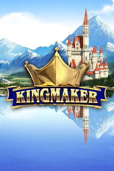 Kingmaker демо игра | Гранд Казино играть без регистрации 