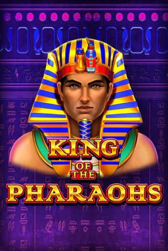 King of the Pharaohs демо игра | Гранд Казино играть без регистрации 
