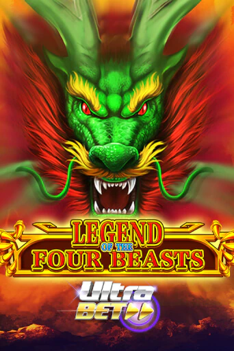 Legend of the Four Beasts демо игра | Гранд Казино играть без регистрации 