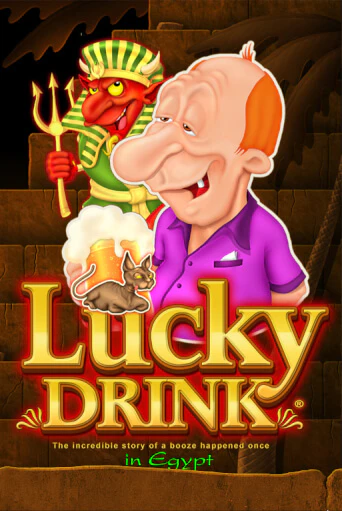 Lucky Drink in Egypt демо игра | Гранд Казино играть без регистрации 
