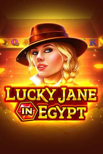 Lucky Jane in Egypt демо игра | Гранд Казино играть без регистрации 