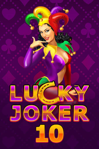 Lucky Joker 10 демо игра | Гранд Казино играть без регистрации 