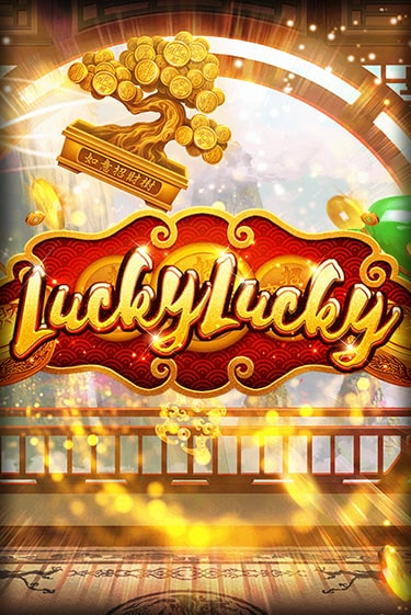 Lucky Lucky демо игра | Гранд Казино играть без регистрации 