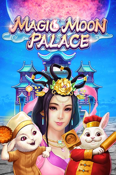 Magic Moon Palace демо игра | Гранд Казино играть без регистрации 