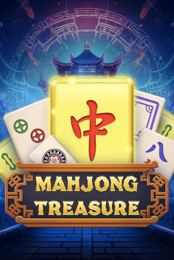 Mahjong Treasure демо игра | Гранд Казино играть без регистрации 