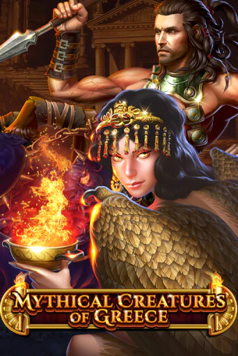 Mythical Creatures Of Greece демо игра | Гранд Казино играть без регистрации 