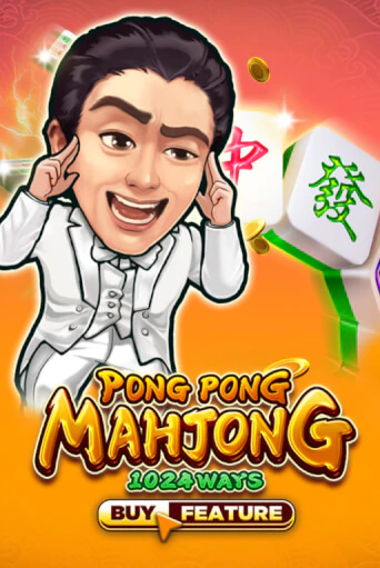 Pong Pong Mahjong демо игра | Гранд Казино играть без регистрации 