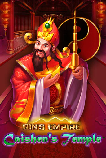Qins Empire - Celestial Guardians демо игра | Гранд Казино играть без регистрации 