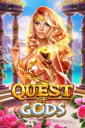 Quest Of Gods демо игра | Гранд Казино играть без регистрации 