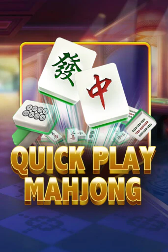 Quick Play Mahjong демо игра | Гранд Казино играть без регистрации 