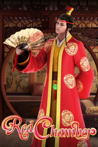 Red Chamber демо игра | Гранд Казино играть без регистрации 