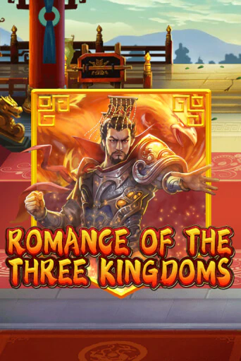 Romance of the Three Kingdoms демо игра | Гранд Казино играть без регистрации 