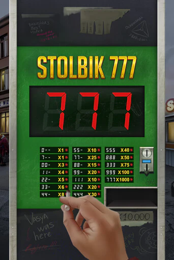 STOLBIK 777 демо игра | Гранд Казино играть без регистрации 