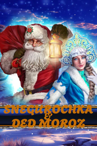 Snegurochka & Ded Moroz демо игра | Гранд Казино играть без регистрации 
