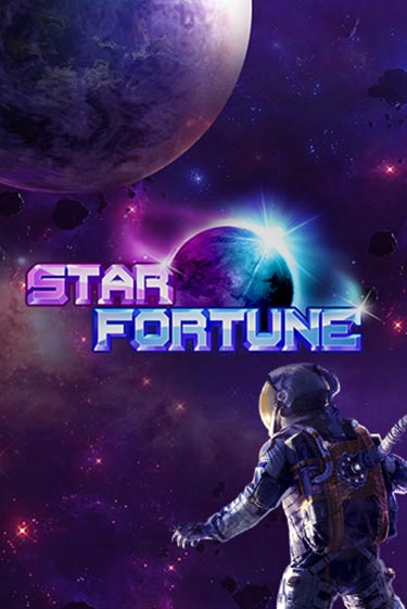 Star Fortune демо игра | Гранд Казино играть без регистрации 