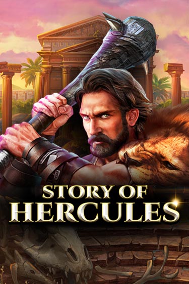 Story Of Hercules – Expanded Edition демо игра | Гранд Казино играть без регистрации 