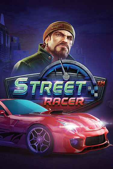 Street Racer демо игра | Гранд Казино играть без регистрации 