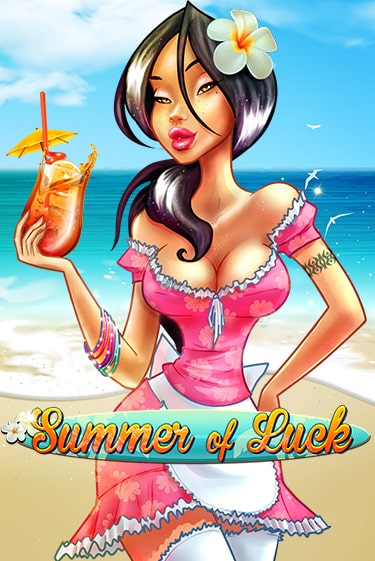 Summer Of Luck демо игра | Гранд Казино играть без регистрации 